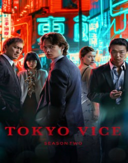 Tokyo Vice